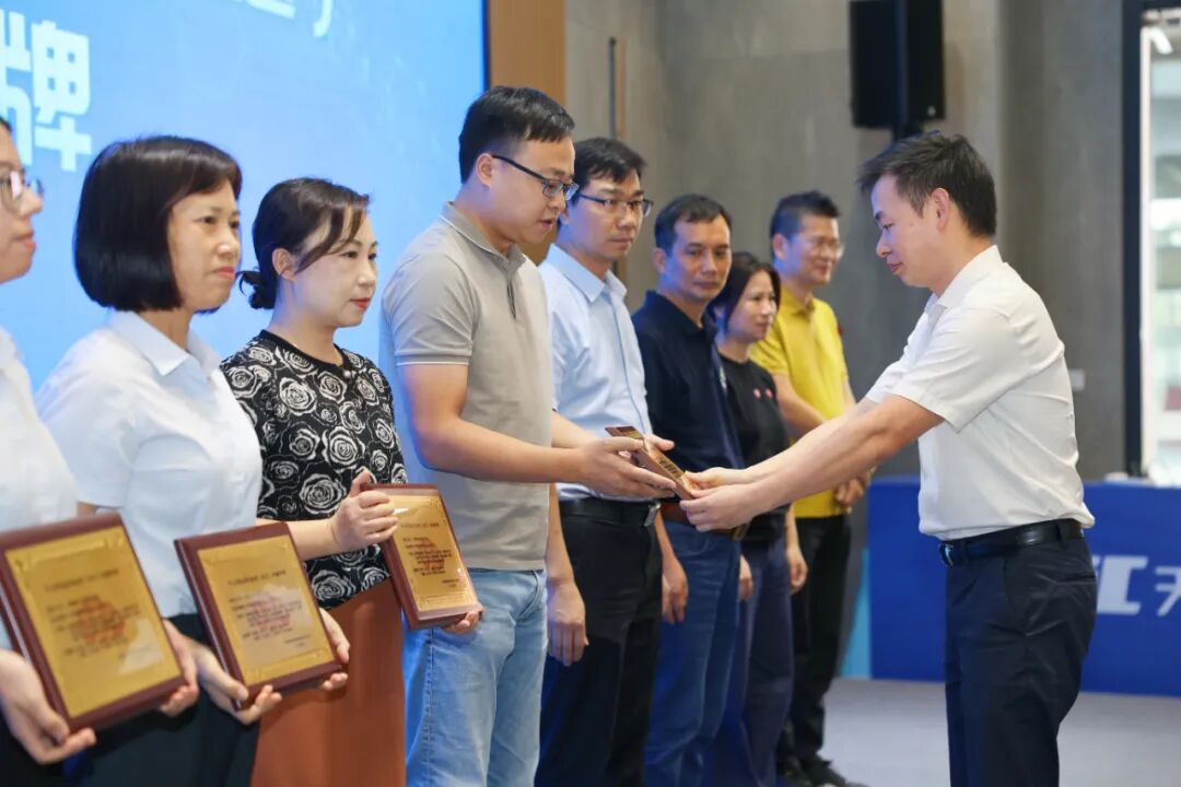 中山市小榄镇人民政府政务网