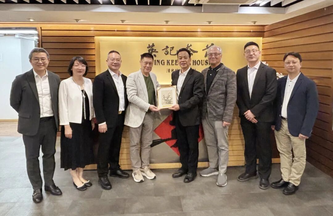 拜会陈根源先生 (1).jpg