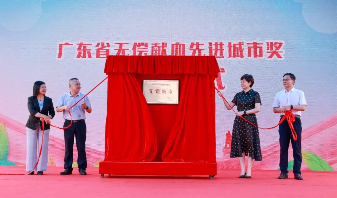 中山市小榄镇人民政府政务网