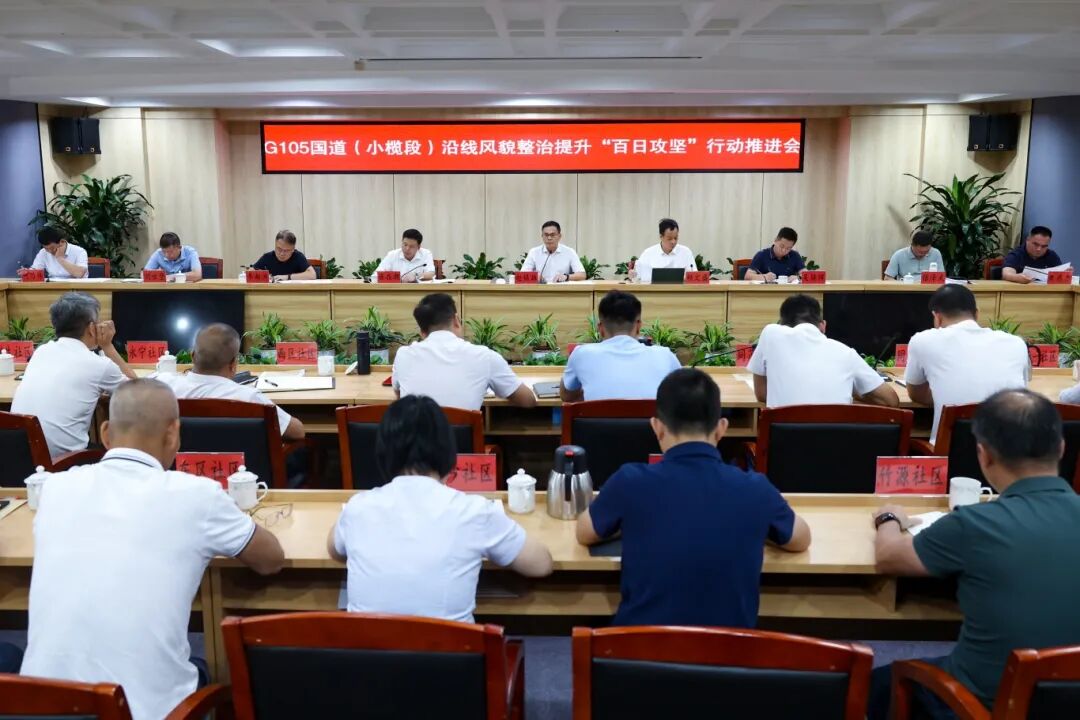 会场大景 (2)_副本.jpg