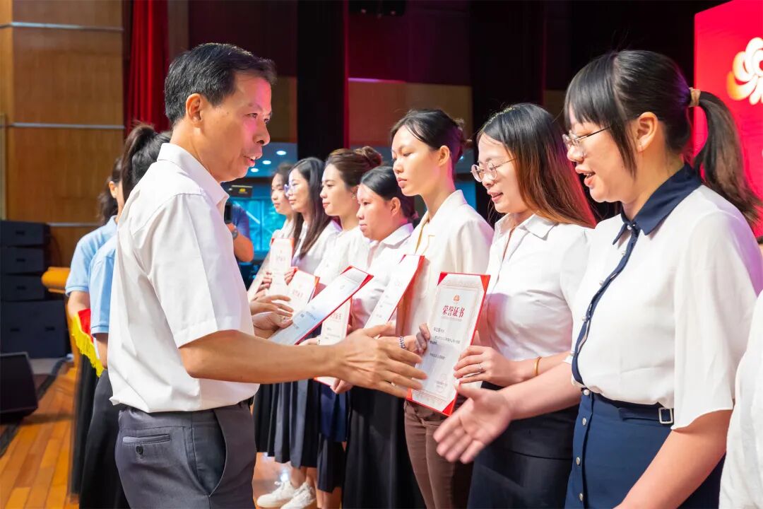 中山市小榄镇人民政府政务网