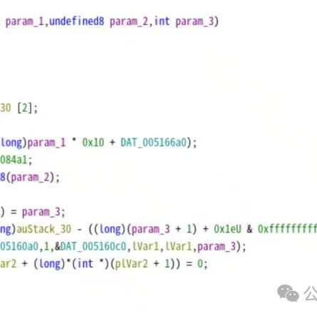 Example Image
