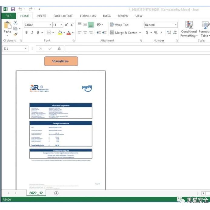 Example Image
