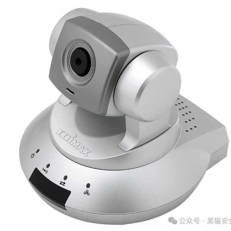 Example Image