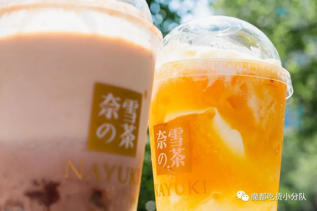 coco奶茶官方网站_奶茶博士和coco奶茶哪个好_coco珍珠奶茶