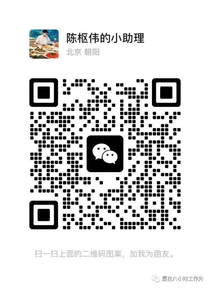 重新加入我的挣钱贵宾群，只会打零工的别进去（11月提价500元）(图1)