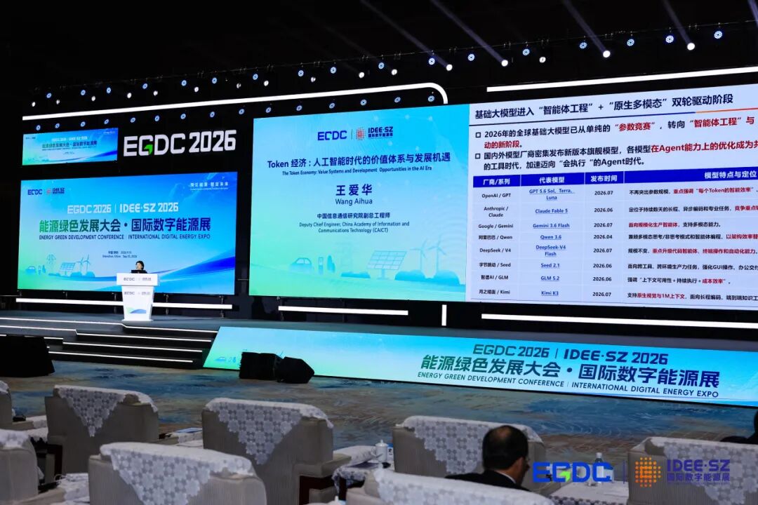 微信图片_2026-09-18_152628_769.jpg