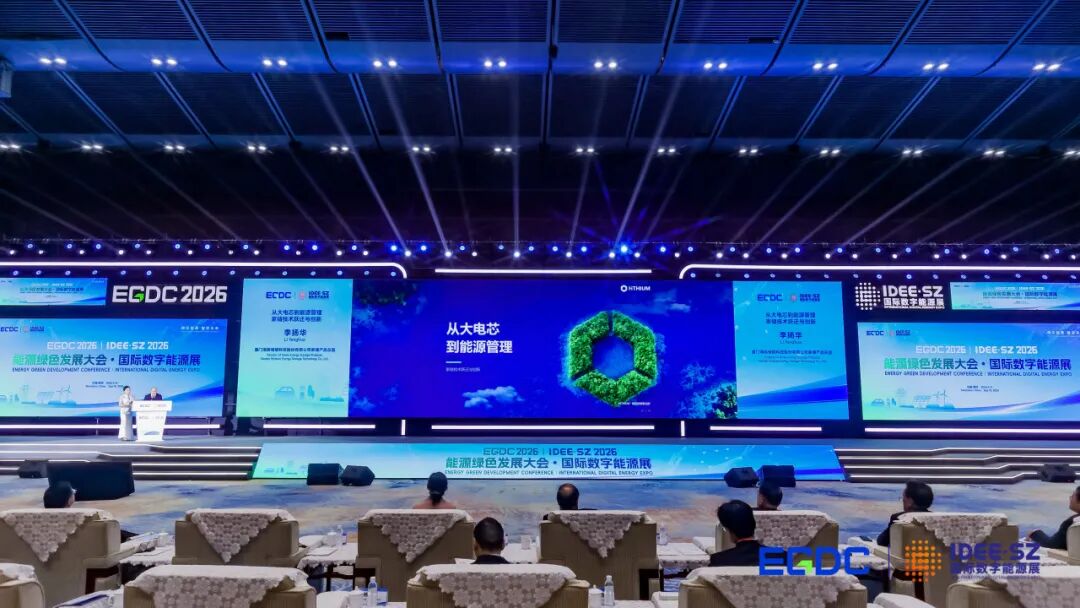 微信图片_2026-09-18_152622_250.jpg