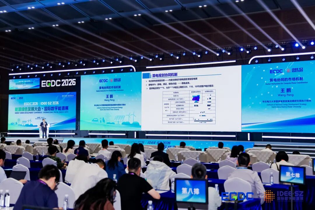 微信图片_2026-09-18_152643_922.jpg