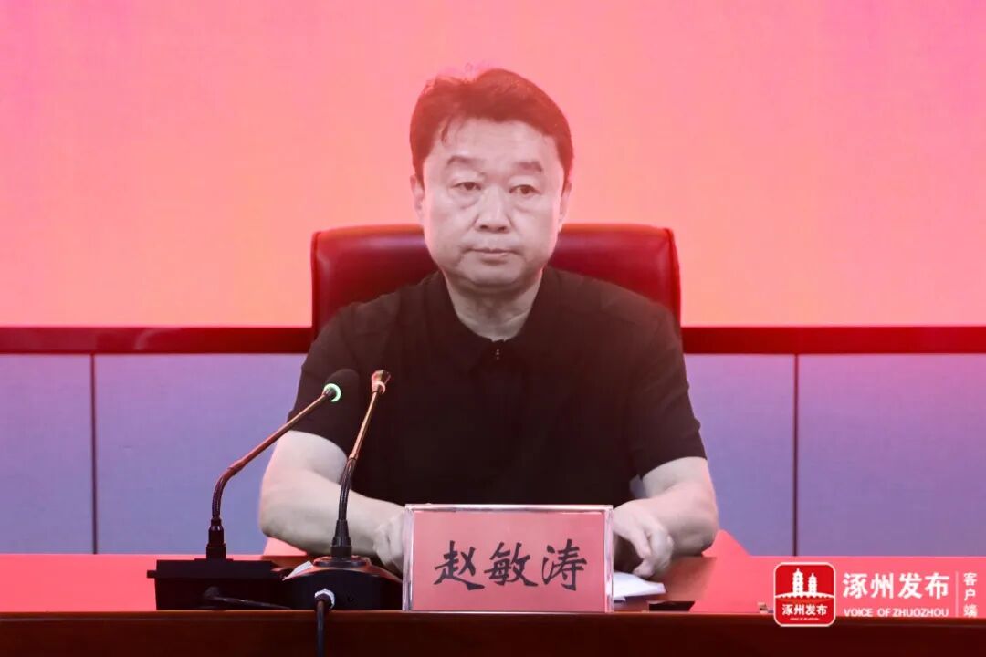 10209304dc8abbe8689495202f0d779