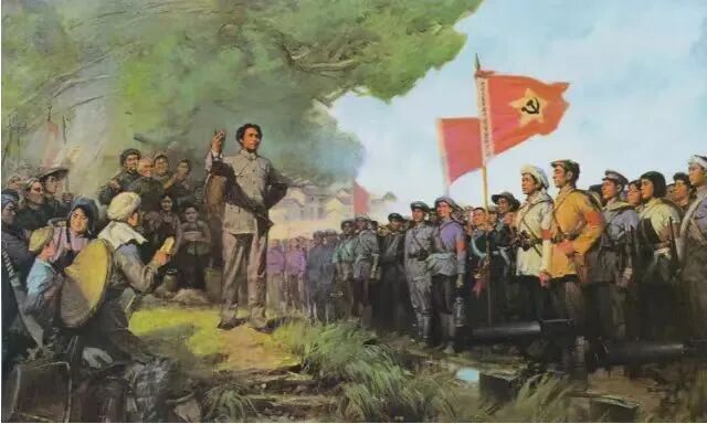 七一建党节|不忘来时路 奋斗新征程