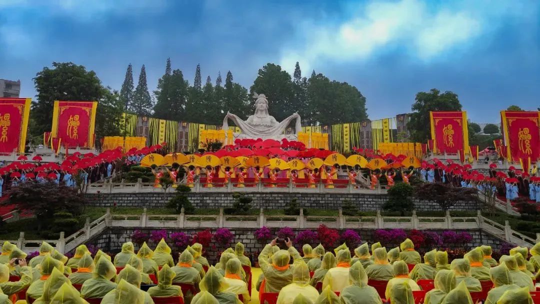 远安嫘祖文化节图片