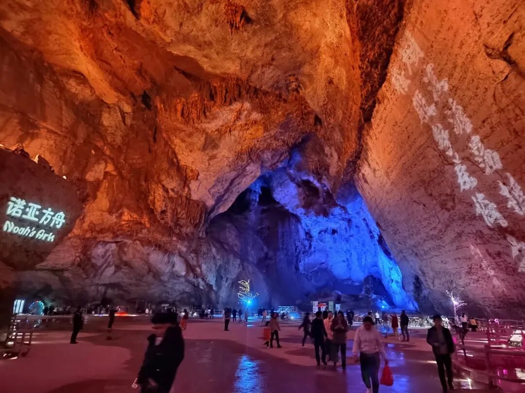 全国14亿人4亿在湖北