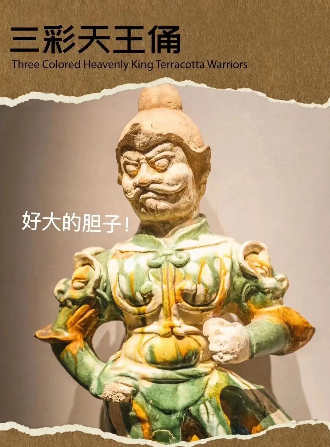 爱上湖北这座城,从博物馆开始