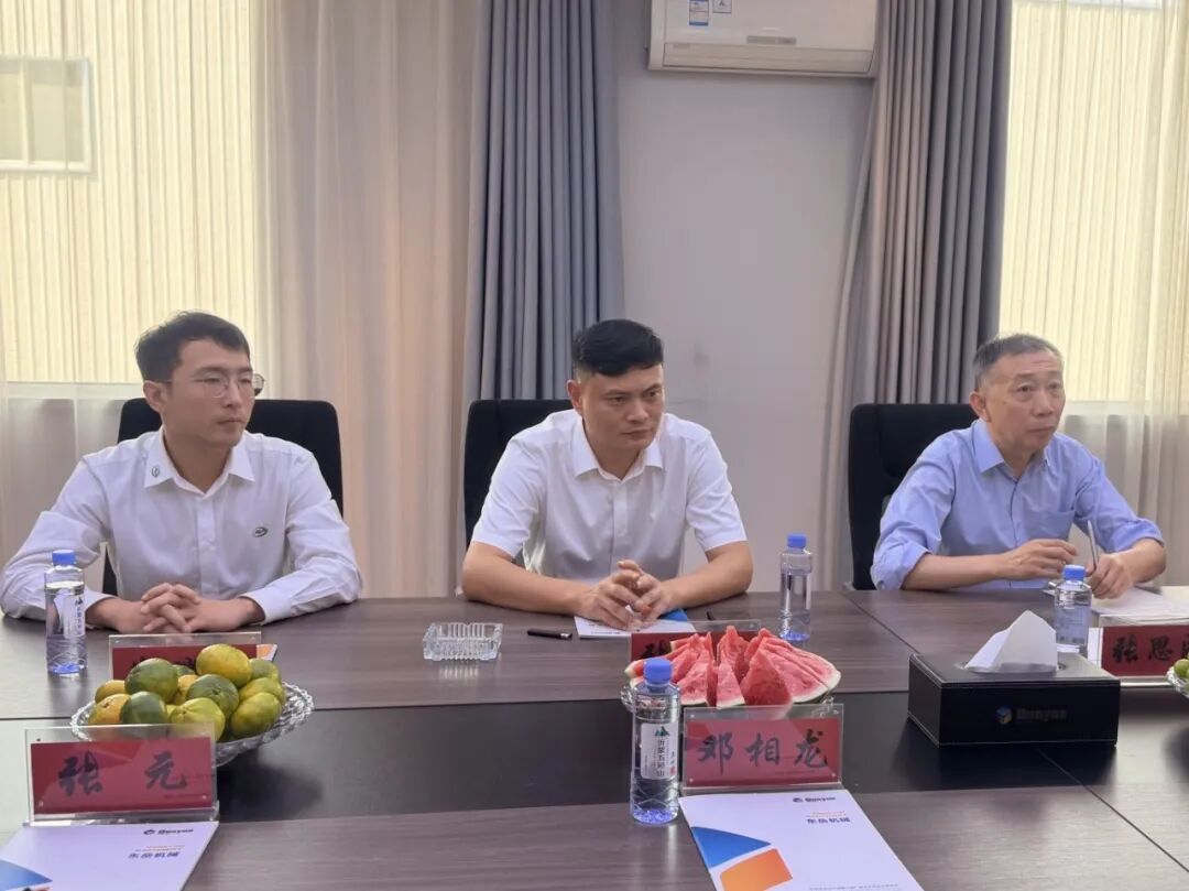 中国加气混凝土协会领导到访东岳机械，共话行业高质量发展新篇章