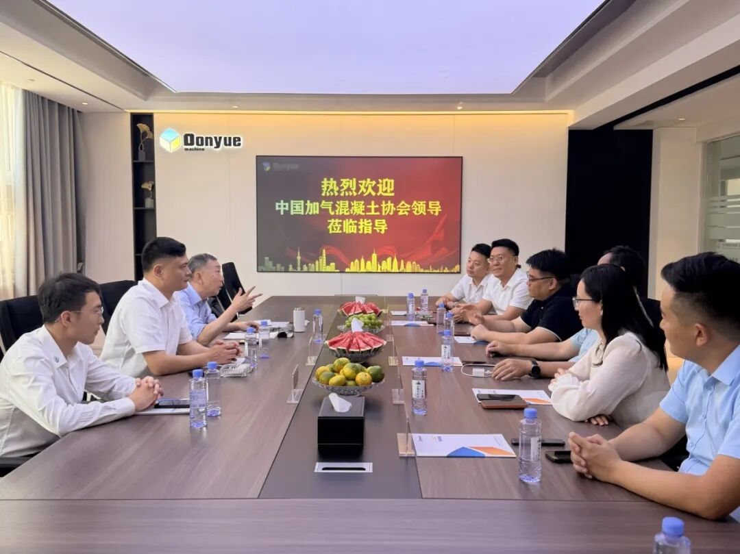 中国加气混凝土协会领导到访东岳机械，共话行业高质量发展新篇章