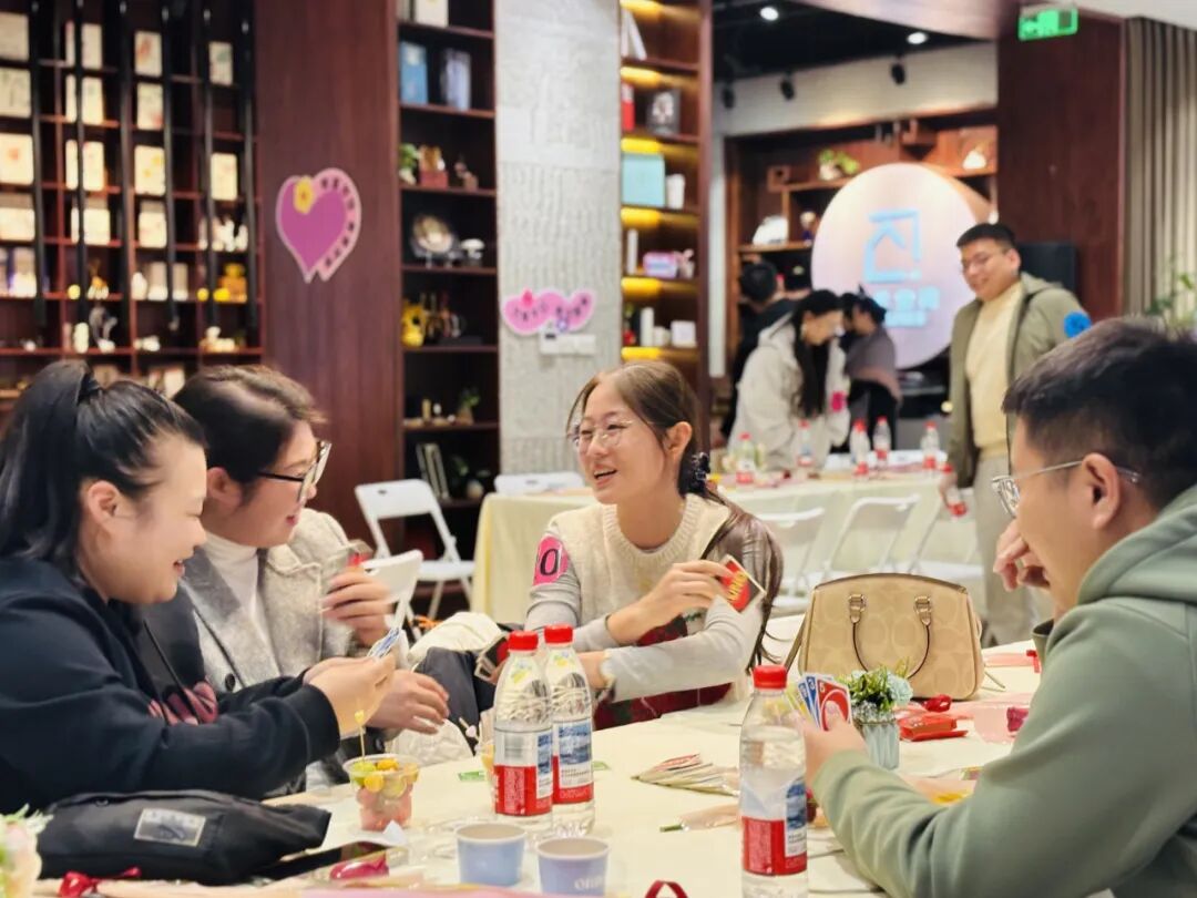 为职工幸福“加码”！“缘启新城 爱在开发区”主题联谊活动圆满举办(图5)