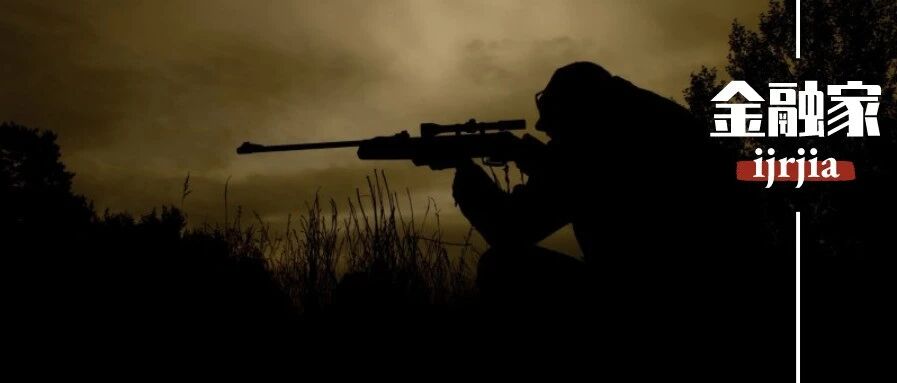 A股又赚钱！诺安成长混合一天涨近9%，又喜上热搜