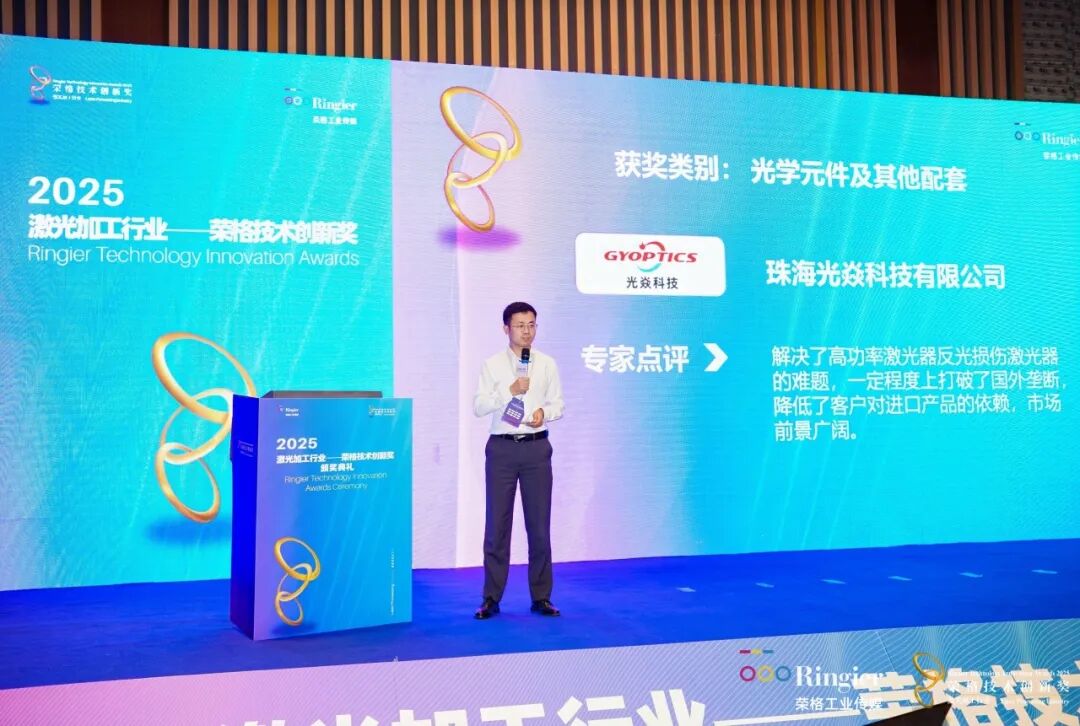 640_wx_fmt=jpeg&from=appmsg&tp=webp&wxfrom=5&wx_lazy=1 (2).png