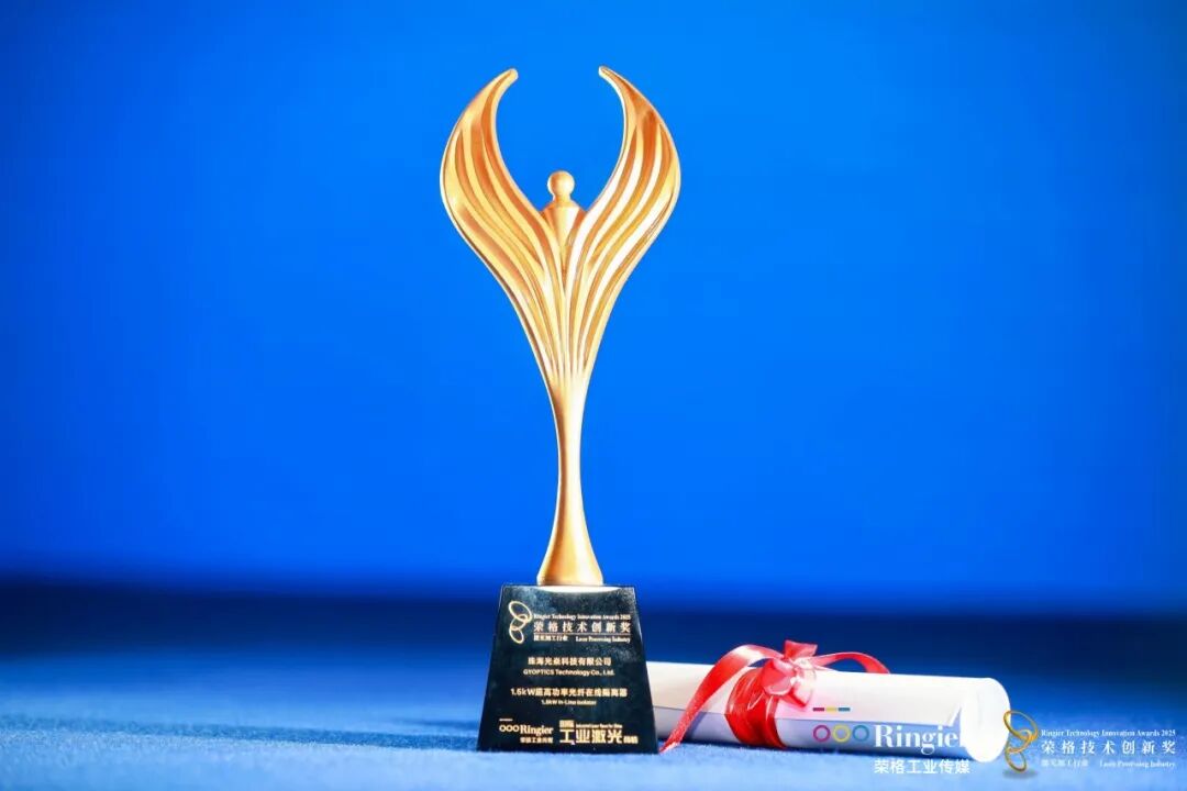 640_wx_fmt=jpeg&from=appmsg&tp=webp&wxfrom=5&wx_lazy=1 (3).png