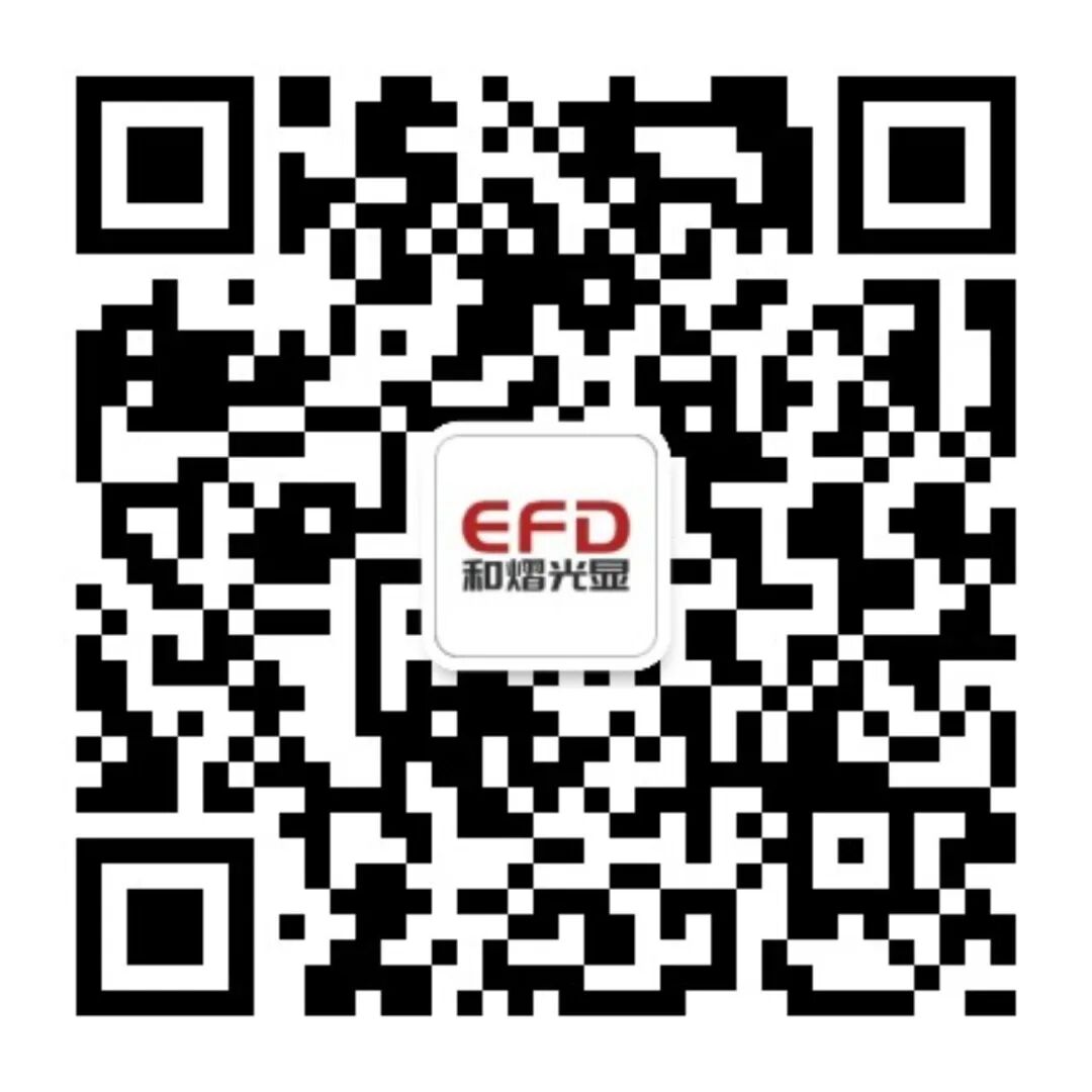 二维码公司.jpg