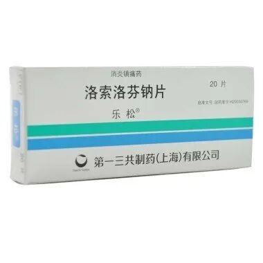 医用凡士林敷料怎么用6岁女童在小区摸了下竹子，手掌被扎了200根刺！孩子的妈妈用各种“偏方”拔刺：醋泡、用瓶子吸、针挑、胶布粘……手掌差点报废_https://www.jmylbn.com_新闻资讯_第70张