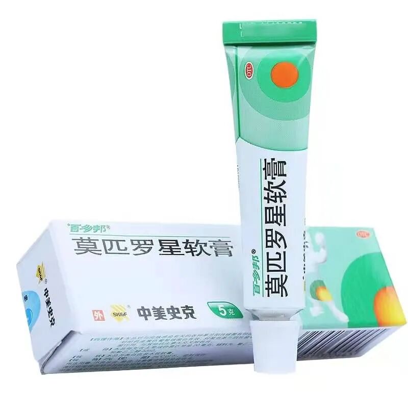 医用凡士林敷料怎么用6岁女童在小区摸了下竹子，手掌被扎了200根刺！孩子的妈妈用各种“偏方”拔刺：醋泡、用瓶子吸、针挑、胶布粘……手掌差点报废_https://www.jmylbn.com_新闻资讯_第4张