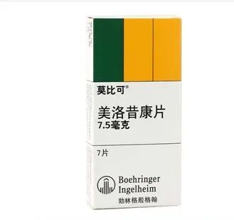医用凡士林敷料怎么用6岁女童在小区摸了下竹子，手掌被扎了200根刺！孩子的妈妈用各种“偏方”拔刺：醋泡、用瓶子吸、针挑、胶布粘……手掌差点报废_https://www.jmylbn.com_新闻资讯_第69张