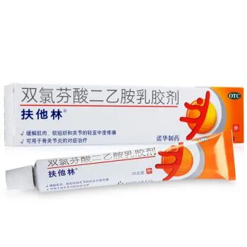 医用凡士林敷料怎么用6岁女童在小区摸了下竹子，手掌被扎了200根刺！孩子的妈妈用各种“偏方”拔刺：醋泡、用瓶子吸、针挑、胶布粘……手掌差点报废_https://www.jmylbn.com_新闻资讯_第67张