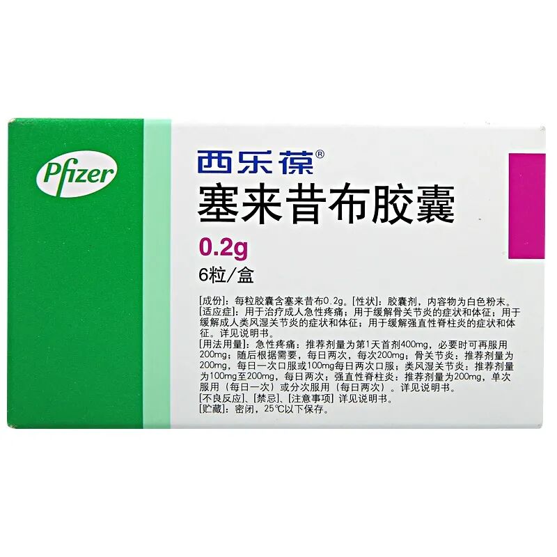 医用凡士林敷料怎么用6岁女童在小区摸了下竹子，手掌被扎了200根刺！孩子的妈妈用各种“偏方”拔刺：醋泡、用瓶子吸、针挑、胶布粘……手掌差点报废_https://www.jmylbn.com_新闻资讯_第68张