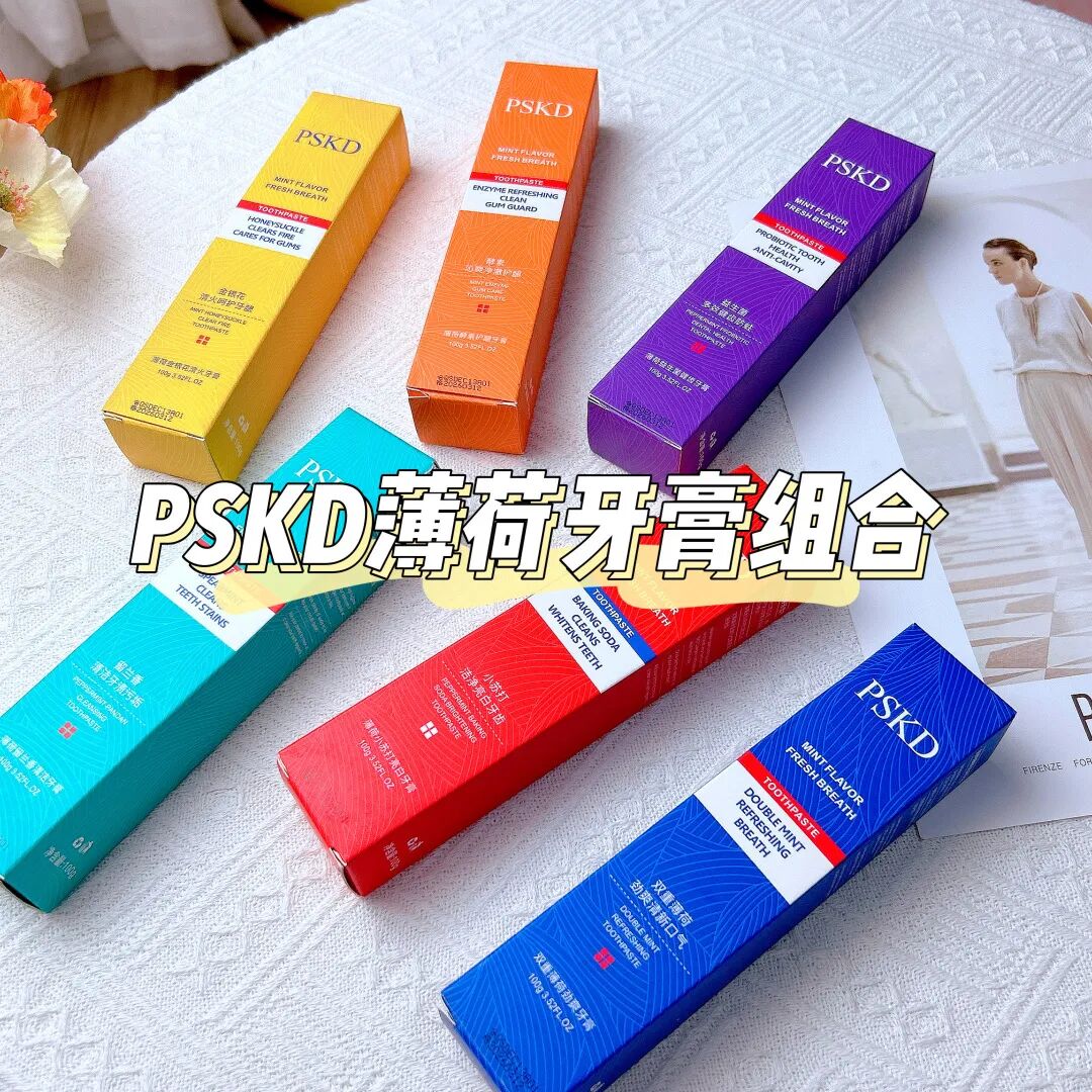 12款小红书&抖音点赞过万的东西！个个好用到飞起！