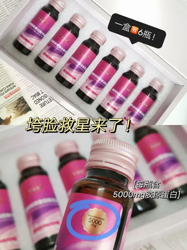 12款小红书&抖音点赞过万的东西！个个好用到飞起！