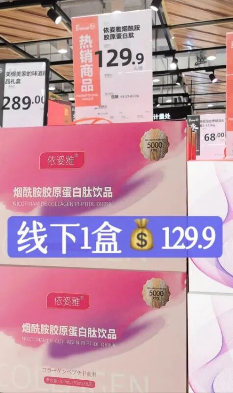 12款小红书&抖音点赞过万的东西！个个好用到飞起！