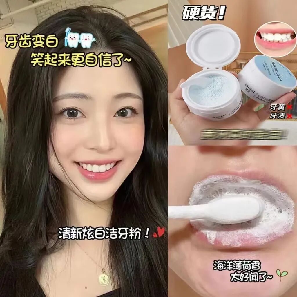 12款小红书&抖音点赞过万的东西！个个好用到飞起！