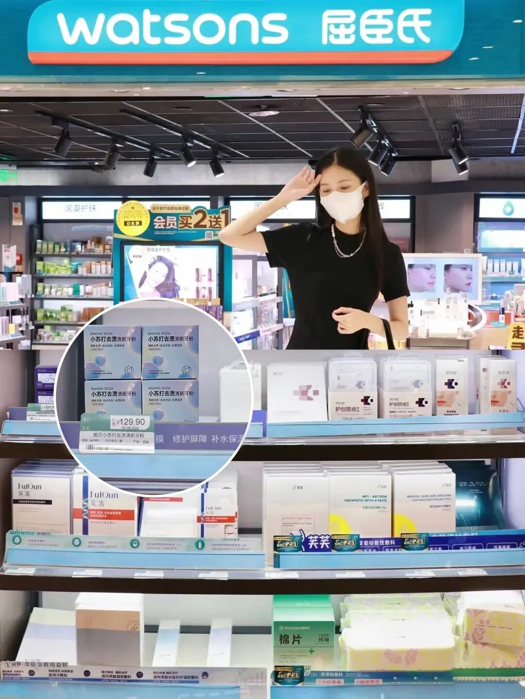 12款小红书&抖音点赞过万的东西！个个好用到飞起！