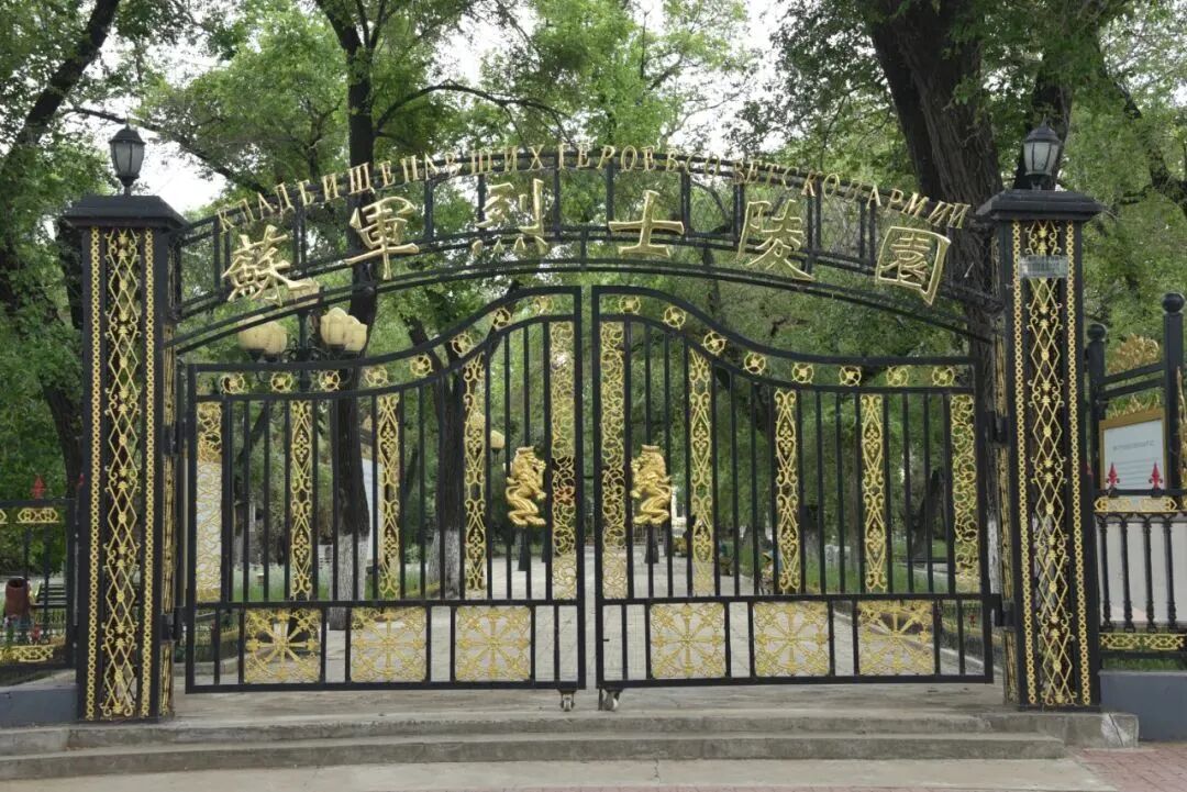 走进昂昂溪遗址 了解被写入《世界通史》和《中国通史》的地方