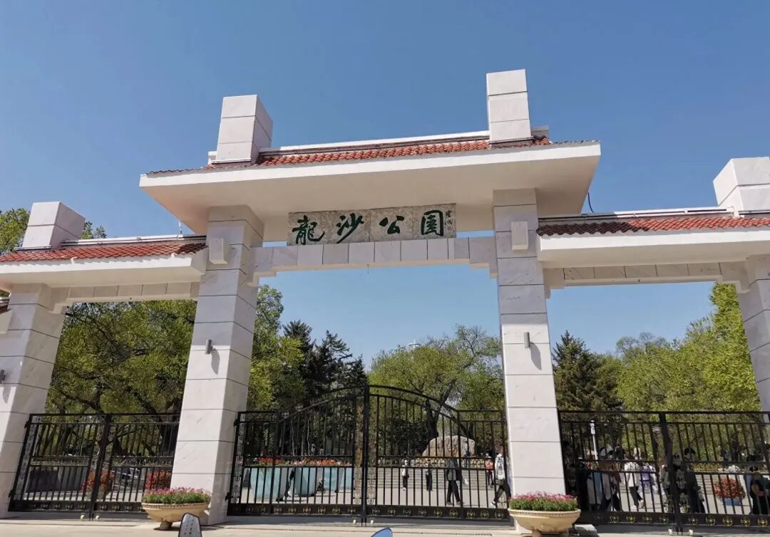 东北游:探寻塞外绿洲 齐齐哈尔龙沙公园有惊喜