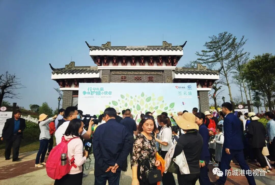 微信图片_2026-03-11_215931_982.jpg