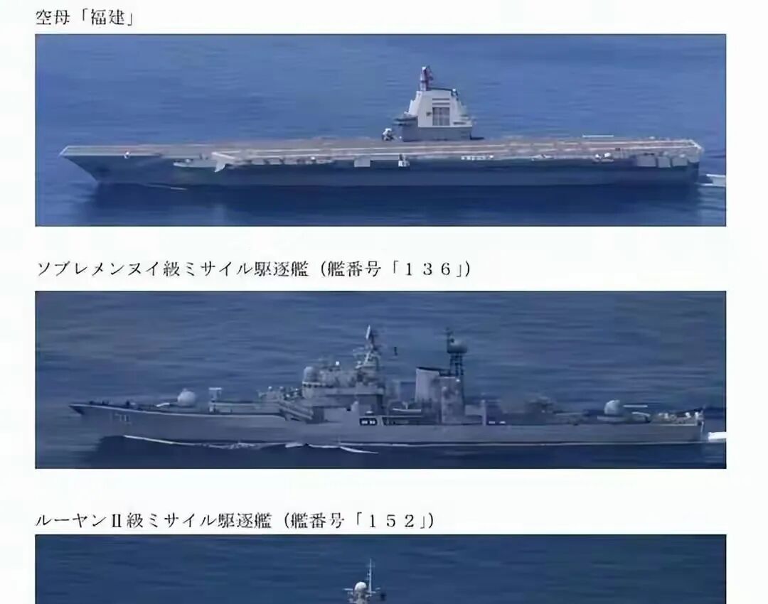 福建舰此次海试任务与前8次有何不同