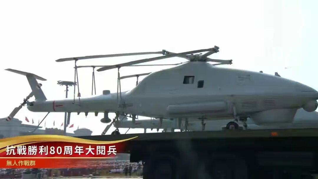 福建舰此次海试任务与前8次有何不同