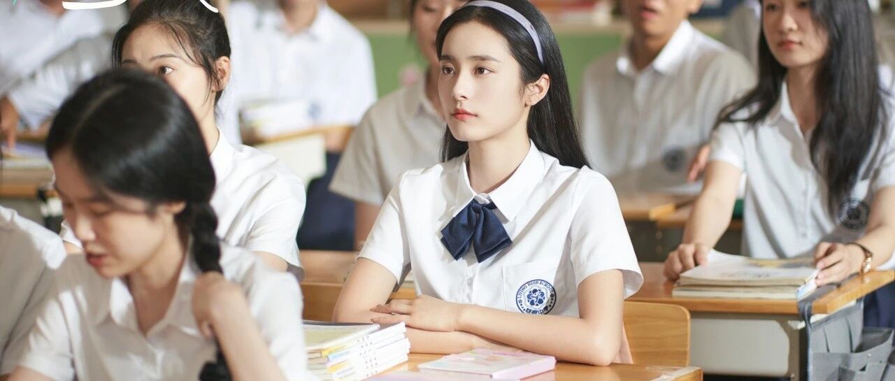 专访 | 《白日梦我》范诗然:做不断挑战自己的&ldquo;公主&rdquo;