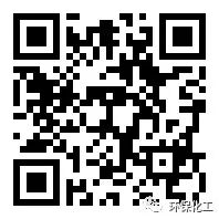 功能膜材料【杭州11.8-10日】2024高端功能性膜材料研究开发与应 用 研 讨 会