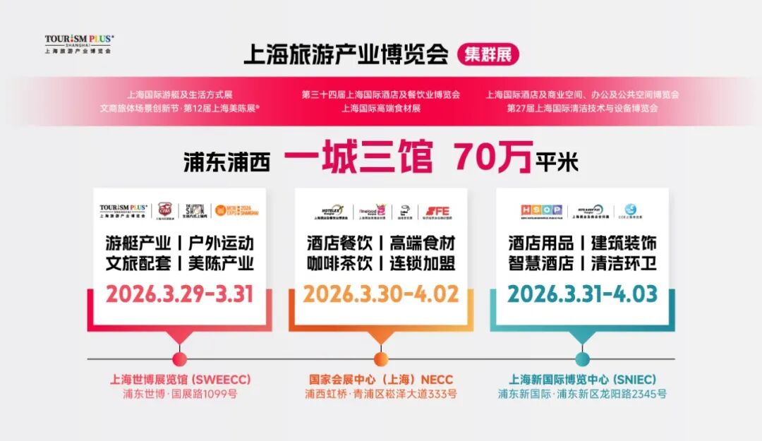 三馆cross最新0311.jpg