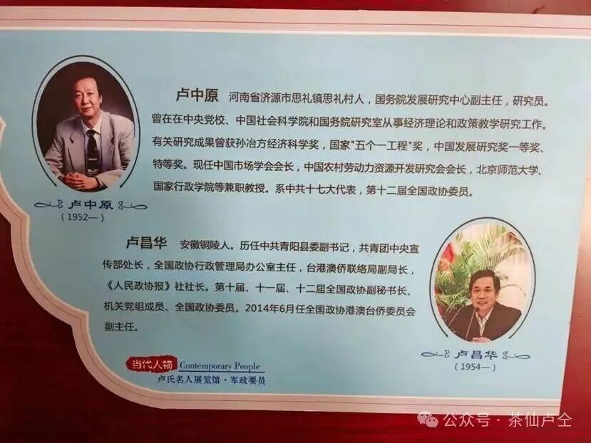 IMG_267
