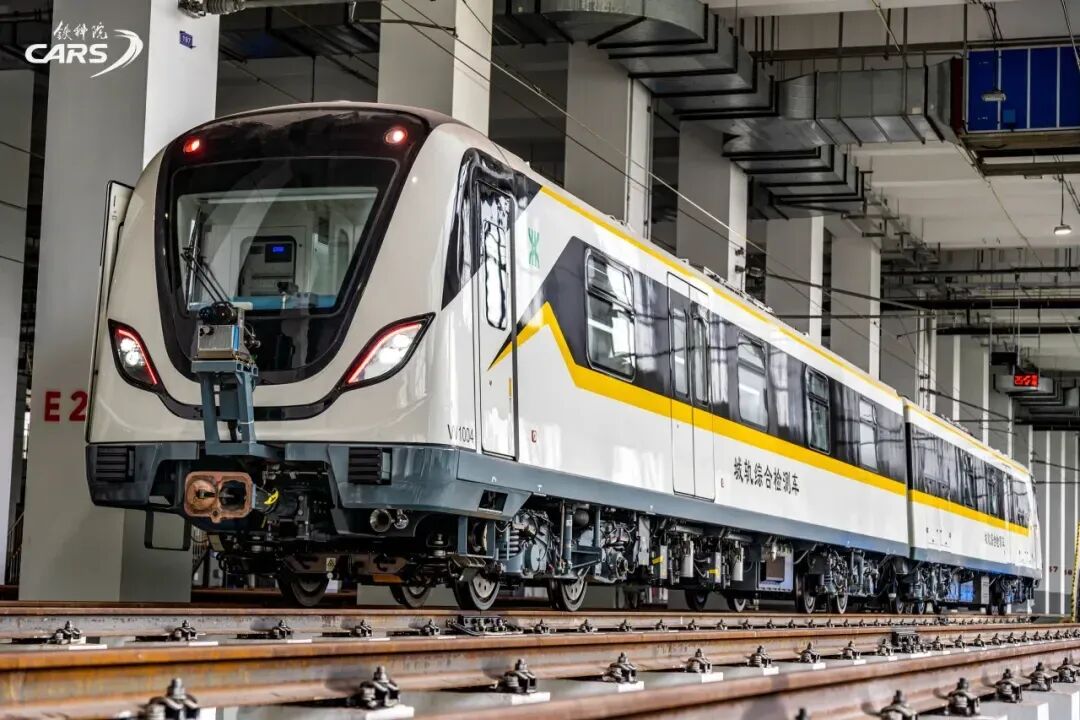 深圳地铁城轨综合检测车顺利通过运用评审(图1)