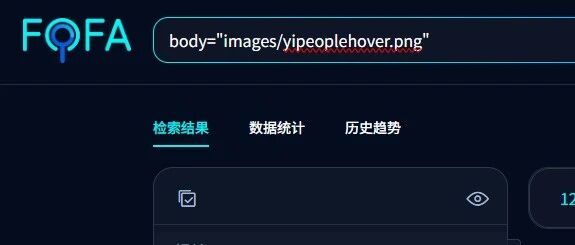 Example Image