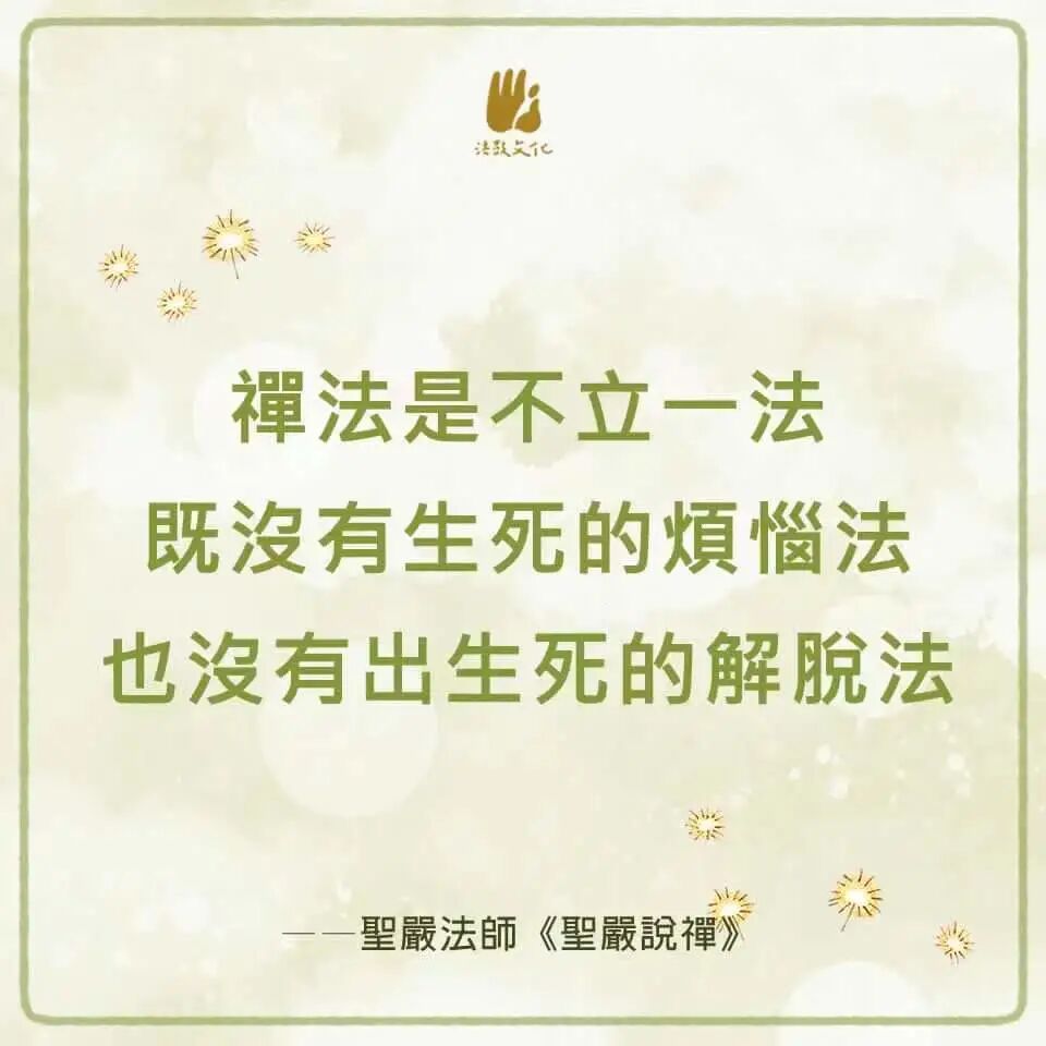 万元归一诀_万法归一_重生之阴阳归一