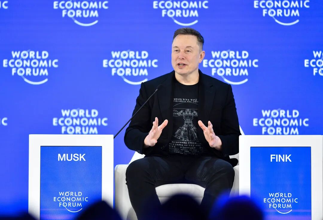 “马斯克版微信”，即将上线