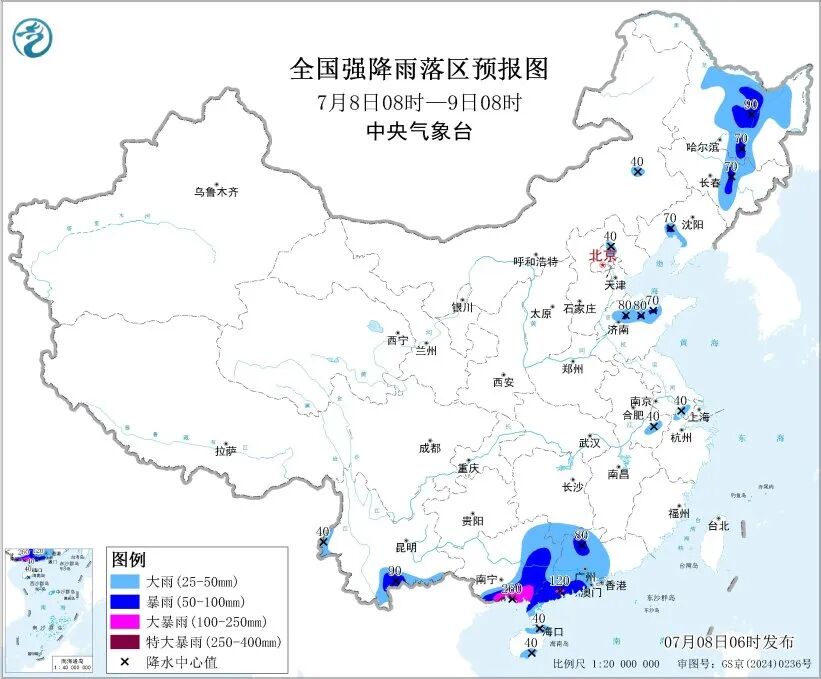 中央气象台继续发布暴雨橙色预警！云南南部和西部等地部分地区有大到暴雨→