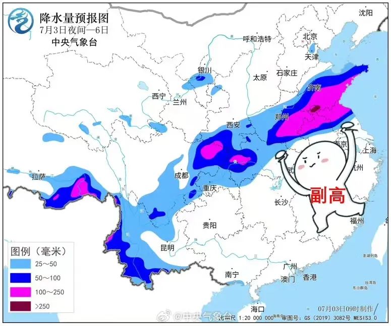 【广西新闻频道】广西“炎”值回归！午后阵雨随机播放，还有三四个台风在“排队”